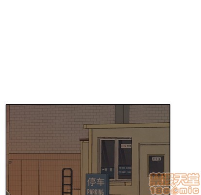 《毫无保留的她 / 哪有学妹这么乖》漫画最新章节毫无保留的她 / 哪有学妹这么乖-第8章免费下拉式在线观看章节第【47】张图片