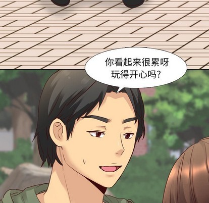 《毫无保留的她 / 哪有学妹这么乖》漫画最新章节毫无保留的她 / 哪有学妹这么乖-第8章免费下拉式在线观看章节第【20】张图片