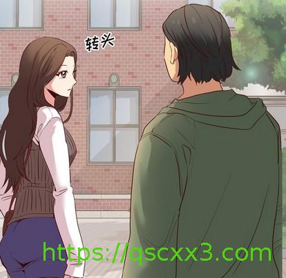 《毫无保留的她 / 哪有学妹这么乖》漫画最新章节毫无保留的她 / 哪有学妹这么乖-第8章免费下拉式在线观看章节第【34】张图片