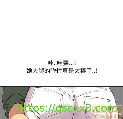 《毫无保留的她 / 哪有学妹这么乖》漫画最新章节毫无保留的她 / 哪有学妹这么乖-第9章免费下拉式在线观看章节第【122】张图片