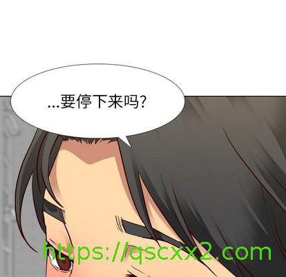 《毫无保留的她 / 哪有学妹这么乖》漫画最新章节毫无保留的她 / 哪有学妹这么乖-第9章免费下拉式在线观看章节第【78】张图片