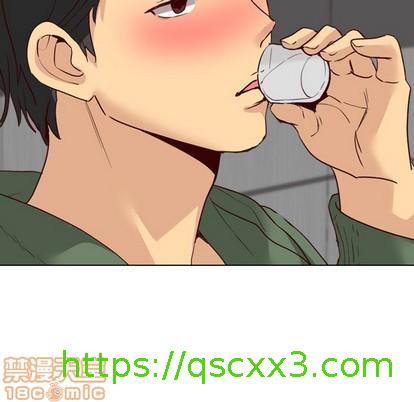 《毫无保留的她 / 哪有学妹这么乖》漫画最新章节毫无保留的她 / 哪有学妹这么乖-第9章免费下拉式在线观看章节第【2】张图片