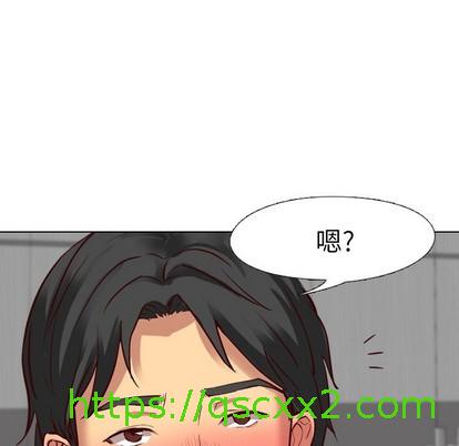 《毫无保留的她 / 哪有学妹这么乖》漫画最新章节毫无保留的她 / 哪有学妹这么乖-第9章免费下拉式在线观看章节第【14】张图片