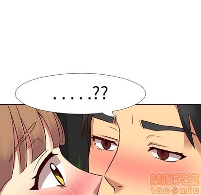 《毫无保留的她 / 哪有学妹这么乖》漫画最新章节毫无保留的她 / 哪有学妹这么乖-第9章免费下拉式在线观看章节第【92】张图片