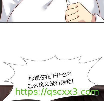 《毫无保留的她 / 哪有学妹这么乖》漫画最新章节毫无保留的她 / 哪有学妹这么乖-第10章免费下拉式在线观看章节第【114】张图片