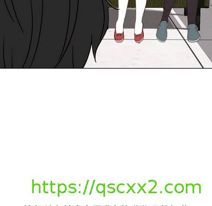 《毫无保留的她 / 哪有学妹这么乖》漫画最新章节毫无保留的她 / 哪有学妹这么乖-第10章免费下拉式在线观看章节第【38】张图片