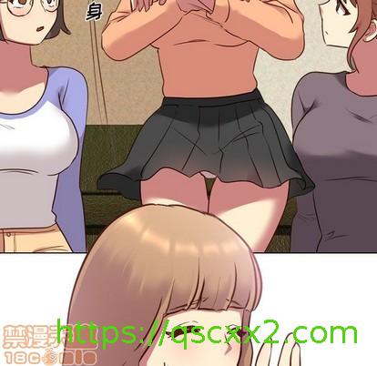 《毫无保留的她 / 哪有学妹这么乖》漫画最新章节毫无保留的她 / 哪有学妹这么乖-第10章免费下拉式在线观看章节第【62】张图片