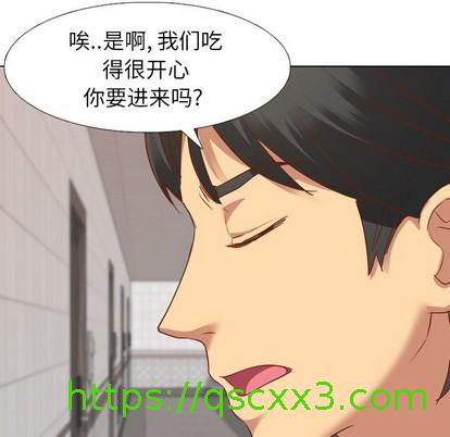 《毫无保留的她 / 哪有学妹这么乖》漫画最新章节毫无保留的她 / 哪有学妹这么乖-第10章免费下拉式在线观看章节第【98】张图片