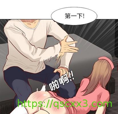 《毫无保留的她 / 哪有学妹这么乖》漫画最新章节毫无保留的她 / 哪有学妹这么乖-第12章免费下拉式在线观看章节第【66】张图片