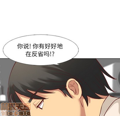 《毫无保留的她 / 哪有学妹这么乖》漫画最新章节毫无保留的她 / 哪有学妹这么乖-第12章免费下拉式在线观看章节第【47】张图片