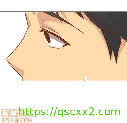 《毫无保留的她 / 哪有学妹这么乖》漫画最新章节毫无保留的她 / 哪有学妹这么乖-第12章免费下拉式在线观看章节第【142】张图片