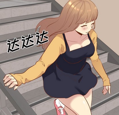 《毫无保留的她 / 哪有学妹这么乖》漫画最新章节毫无保留的她 / 哪有学妹这么乖-第12章免费下拉式在线观看章节第【104】张图片