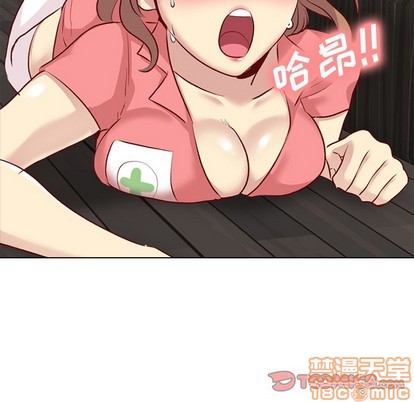 《毫无保留的她 / 哪有学妹这么乖》漫画最新章节毫无保留的她 / 哪有学妹这么乖-第12章免费下拉式在线观看章节第【72】张图片