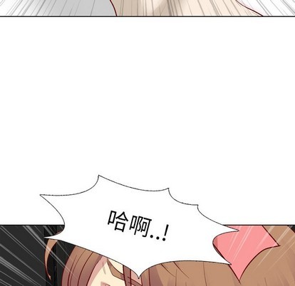 《毫无保留的她 / 哪有学妹这么乖》漫画最新章节毫无保留的她 / 哪有学妹这么乖-第12章免费下拉式在线观看章节第【41】张图片