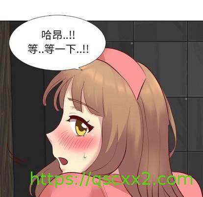 《毫无保留的她 / 哪有学妹这么乖》漫画最新章节毫无保留的她 / 哪有学妹这么乖-第12章免费下拉式在线观看章节第【30】张图片