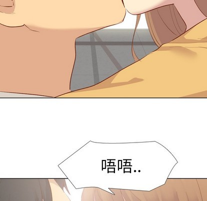 《毫无保留的她 / 哪有学妹这么乖》漫画最新章节毫无保留的她 / 哪有学妹这么乖-第12章免费下拉式在线观看章节第【113】张图片