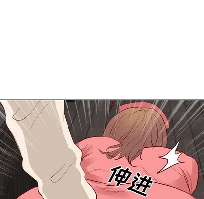 《毫无保留的她 / 哪有学妹这么乖》漫画最新章节毫无保留的她 / 哪有学妹这么乖-第12章免费下拉式在线观看章节第【25】张图片