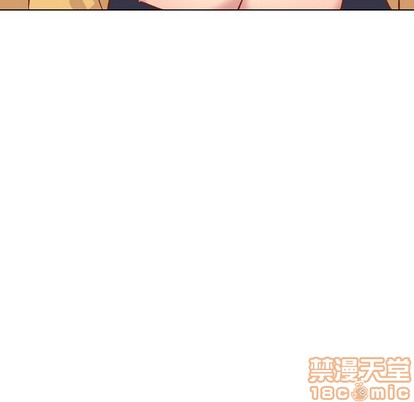 《毫无保留的她 / 哪有学妹这么乖》漫画最新章节毫无保留的她 / 哪有学妹这么乖-第13章免费下拉式在线观看章节第【87】张图片