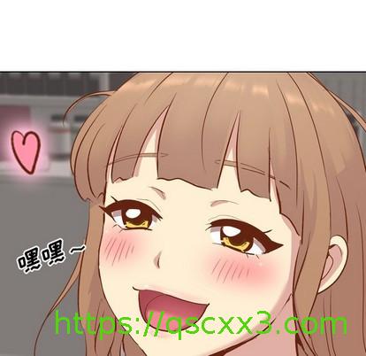 《毫无保留的她 / 哪有学妹这么乖》漫画最新章节毫无保留的她 / 哪有学妹这么乖-第13章免费下拉式在线观看章节第【74】张图片