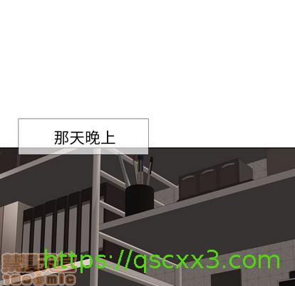 《毫无保留的她 / 哪有学妹这么乖》漫画最新章节毫无保留的她 / 哪有学妹这么乖-第13章免费下拉式在线观看章节第【42】张图片