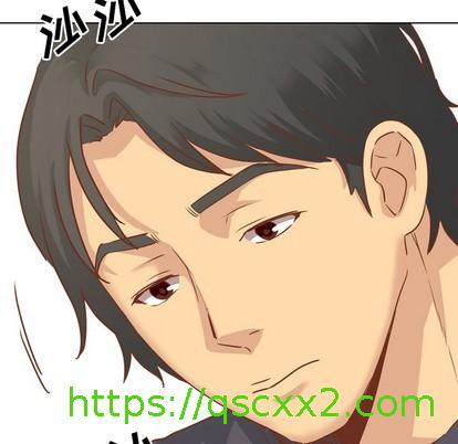 《毫无保留的她 / 哪有学妹这么乖》漫画最新章节毫无保留的她 / 哪有学妹这么乖-第13章免费下拉式在线观看章节第【110】张图片