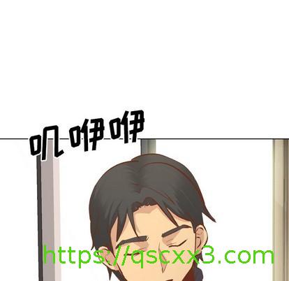 《毫无保留的她 / 哪有学妹这么乖》漫画最新章节毫无保留的她 / 哪有学妹这么乖-第13章免费下拉式在线观看章节第【138】张图片