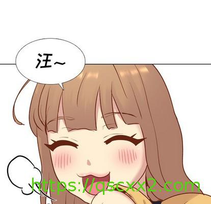 《毫无保留的她 / 哪有学妹这么乖》漫画最新章节毫无保留的她 / 哪有学妹这么乖-第13章免费下拉式在线观看章节第【70】张图片