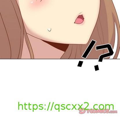 《毫无保留的她 / 哪有学妹这么乖》漫画最新章节毫无保留的她 / 哪有学妹这么乖-第13章免费下拉式在线观看章节第【54】张图片