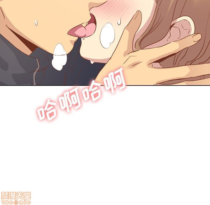 《毫无保留的她 / 哪有学妹这么乖》漫画最新章节毫无保留的她 / 哪有学妹这么乖-第14章免费下拉式在线观看章节第【109】张图片