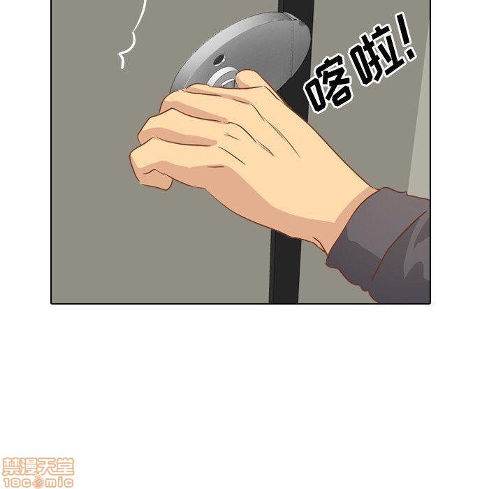 《毫无保留的她 / 哪有学妹这么乖》漫画最新章节毫无保留的她 / 哪有学妹这么乖-第14章免费下拉式在线观看章节第【95】张图片