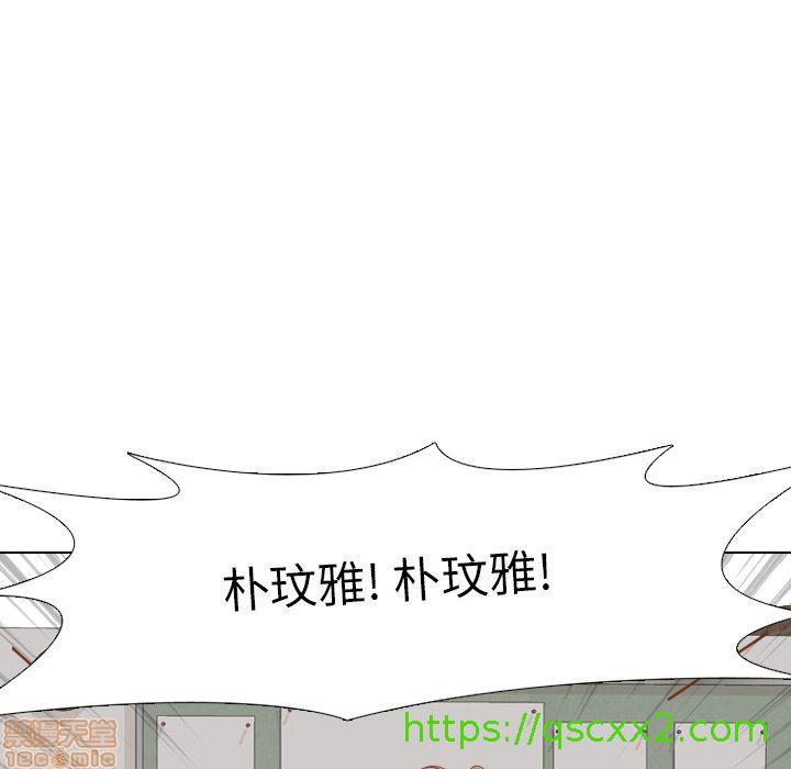 《毫无保留的她 / 哪有学妹这么乖》漫画最新章节毫无保留的她 / 哪有学妹这么乖-第14章免费下拉式在线观看章节第【38】张图片