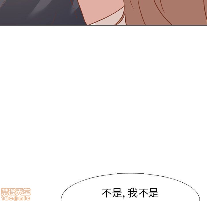 《毫无保留的她 / 哪有学妹这么乖》漫画最新章节毫无保留的她 / 哪有学妹这么乖-第14章免费下拉式在线观看章节第【100】张图片