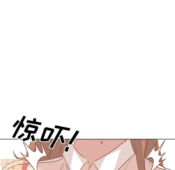 《毫无保留的她 / 哪有学妹这么乖》漫画最新章节毫无保留的她 / 哪有学妹这么乖-第14章免费下拉式在线观看章节第【119】张图片