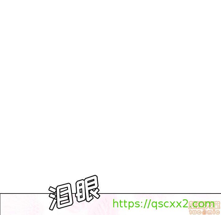 《毫无保留的她 / 哪有学妹这么乖》漫画最新章节毫无保留的她 / 哪有学妹这么乖-第14章免费下拉式在线观看章节第【6】张图片