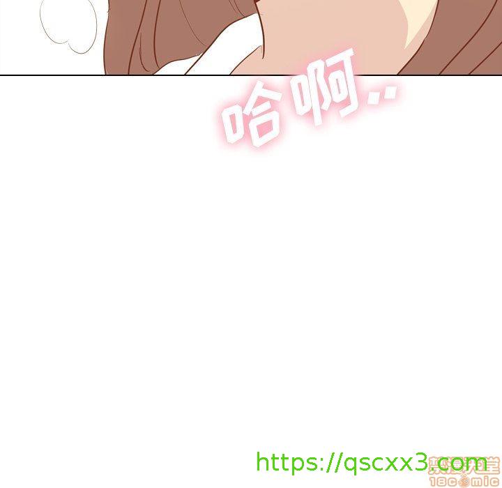 《毫无保留的她 / 哪有学妹这么乖》漫画最新章节毫无保留的她 / 哪有学妹这么乖-第14章免费下拉式在线观看章节第【130】张图片