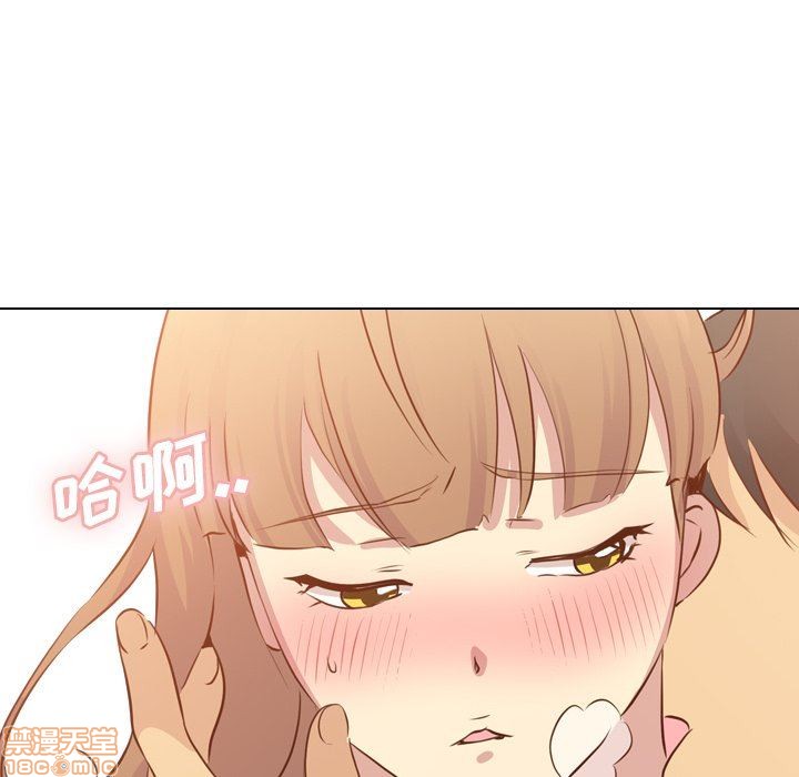 《毫无保留的她 / 哪有学妹这么乖》漫画最新章节毫无保留的她 / 哪有学妹这么乖-第17章免费下拉式在线观看章节第【135】张图片