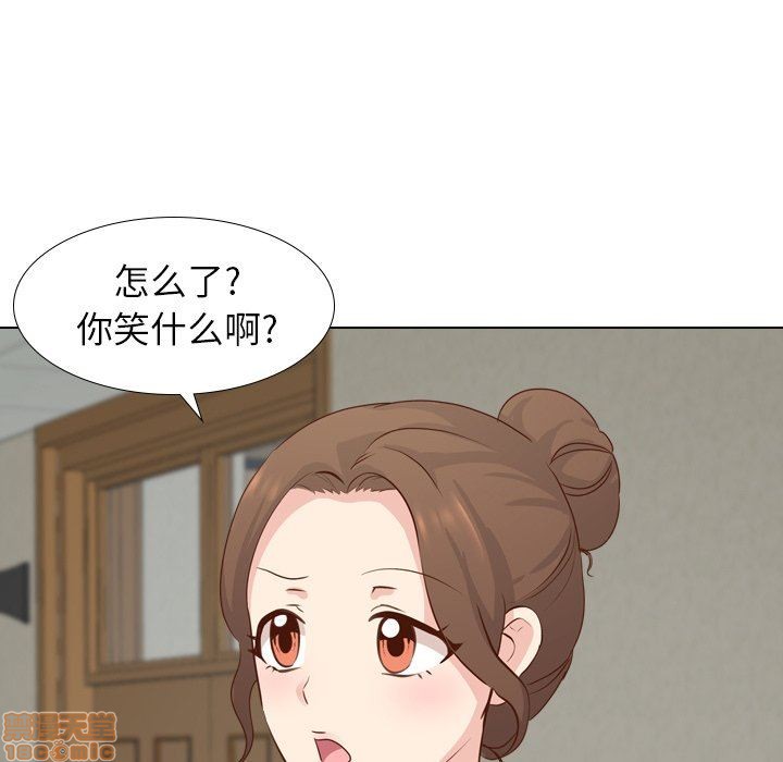 《毫无保留的她 / 哪有学妹这么乖》漫画最新章节毫无保留的她 / 哪有学妹这么乖-第17章免费下拉式在线观看章节第【68】张图片