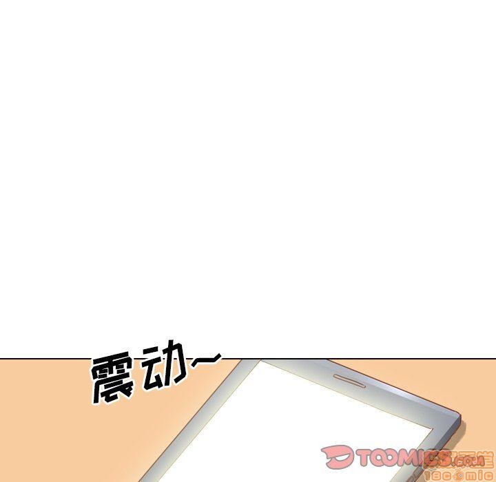 《毫无保留的她 / 哪有学妹这么乖》漫画最新章节毫无保留的她 / 哪有学妹这么乖-第17章免费下拉式在线观看章节第【108】张图片