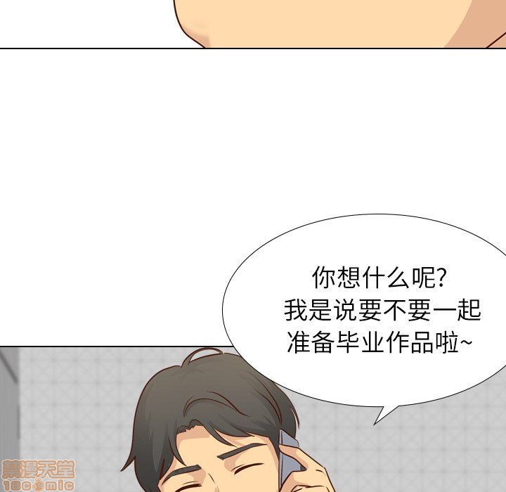 《毫无保留的她 / 哪有学妹这么乖》漫画最新章节毫无保留的她 / 哪有学妹这么乖-第17章免费下拉式在线观看章节第【32】张图片