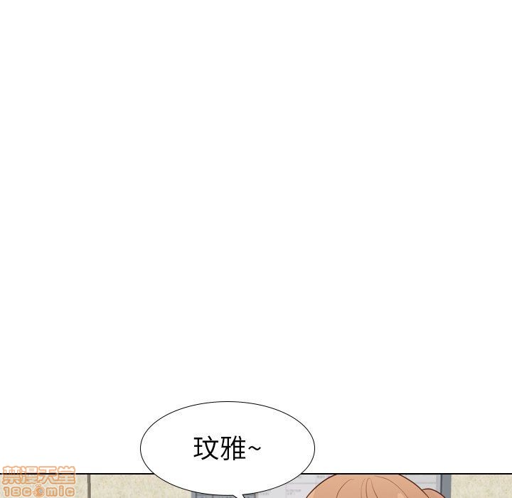 《毫无保留的她 / 哪有学妹这么乖》漫画最新章节毫无保留的她 / 哪有学妹这么乖-第17章免费下拉式在线观看章节第【89】张图片