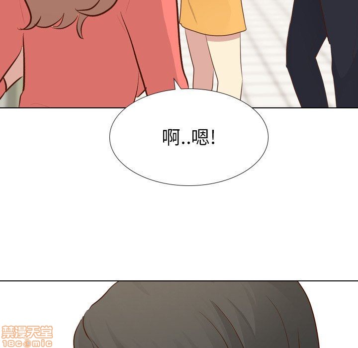 《毫无保留的她 / 哪有学妹这么乖》漫画最新章节毫无保留的她 / 哪有学妹这么乖-第17章免费下拉式在线观看章节第【56】张图片