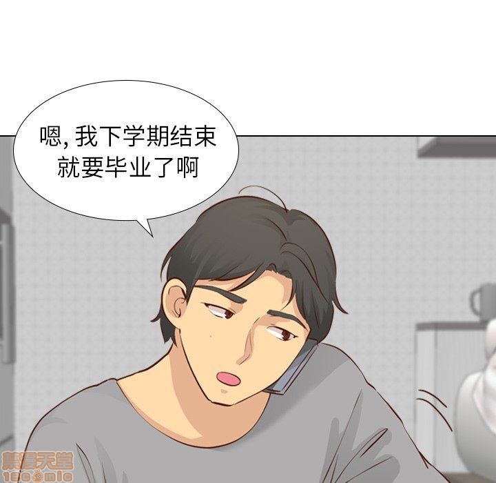 《毫无保留的她 / 哪有学妹这么乖》漫画最新章节毫无保留的她 / 哪有学妹这么乖-第17章免费下拉式在线观看章节第【27】张图片