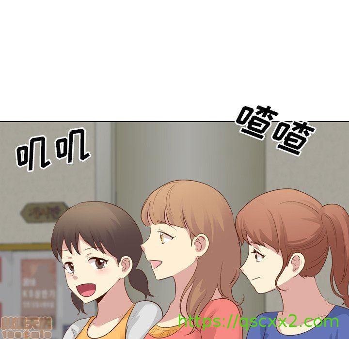 《毫无保留的她 / 哪有学妹这么乖》漫画最新章节毫无保留的她 / 哪有学妹这么乖-第17章免费下拉式在线观看章节第【38】张图片