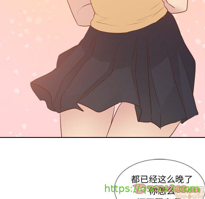 《毫无保留的她 / 哪有学妹这么乖》漫画最新章节毫无保留的她 / 哪有学妹这么乖-第17章免费下拉式在线观看章节第【114】张图片