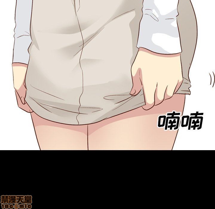 《毫无保留的她 / 哪有学妹这么乖》漫画最新章节毫无保留的她 / 哪有学妹这么乖-第17章免费下拉式在线观看章节第【64】张图片