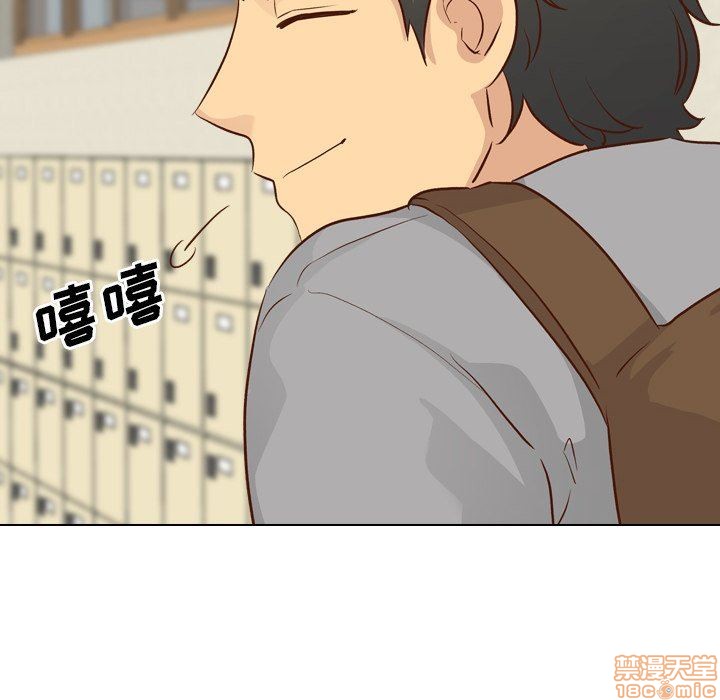 《毫无保留的她 / 哪有学妹这么乖》漫画最新章节毫无保留的她 / 哪有学妹这么乖-第17章免费下拉式在线观看章节第【67】张图片