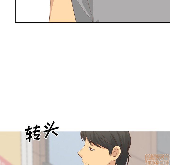 《毫无保留的她 / 哪有学妹这么乖》漫画最新章节毫无保留的她 / 哪有学妹这么乖-第17章免费下拉式在线观看章节第【99】张图片