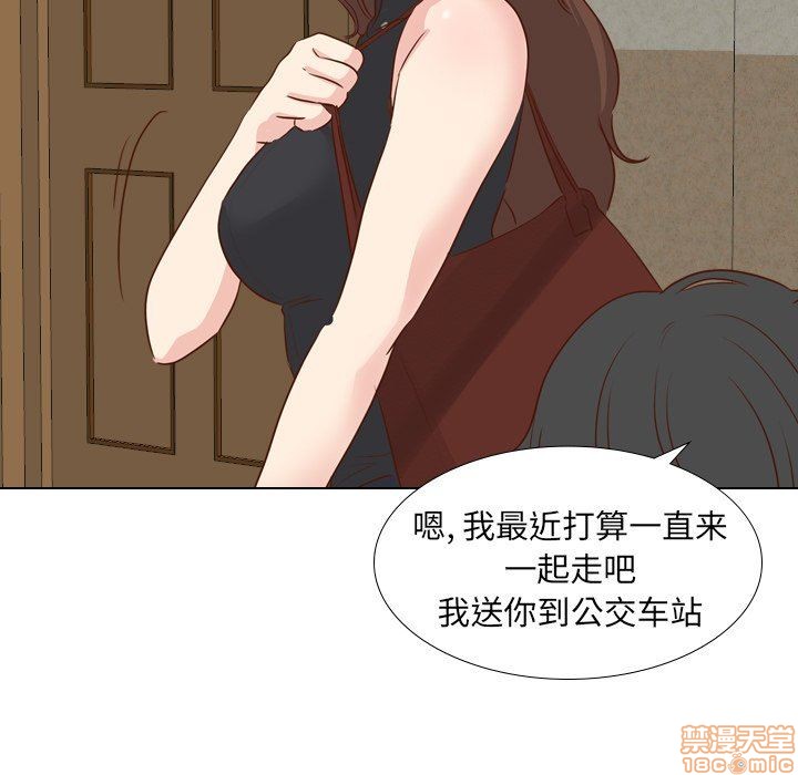 《毫无保留的她 / 哪有学妹这么乖》漫画最新章节毫无保留的她 / 哪有学妹这么乖-第17章免费下拉式在线观看章节第【80】张图片