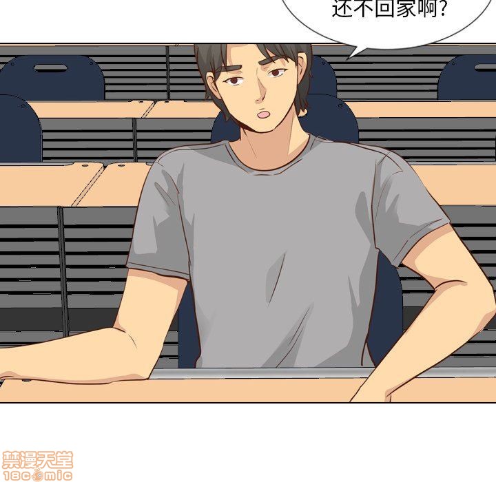 《毫无保留的她 / 哪有学妹这么乖》漫画最新章节毫无保留的她 / 哪有学妹这么乖-第17章免费下拉式在线观看章节第【115】张图片