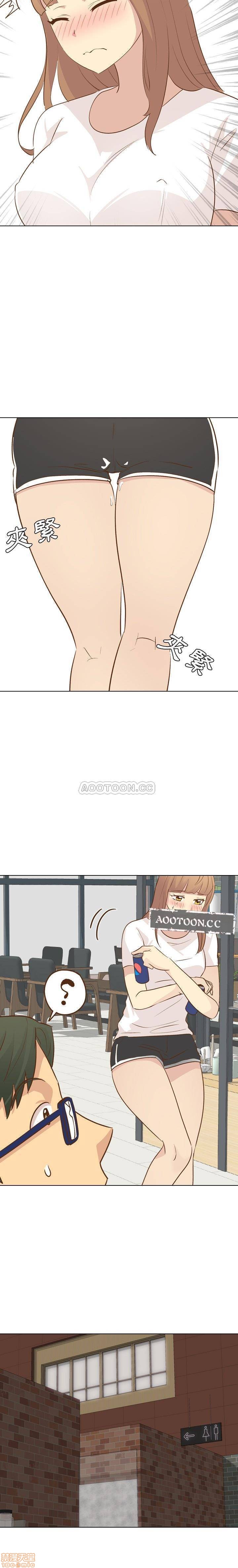 《毫无保留的她 / 哪有学妹这么乖》漫画最新章节毫无保留的她 / 哪有学妹这么乖-第24章免费下拉式在线观看章节第【3】张图片